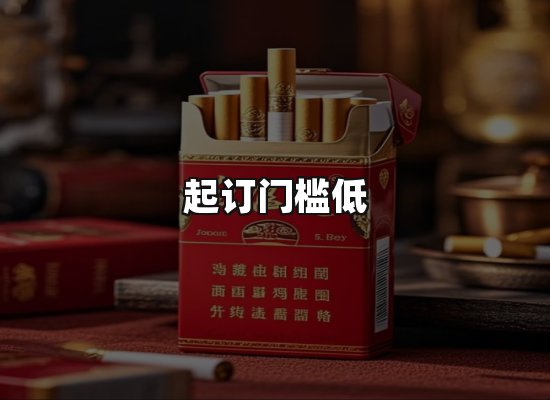 专业优势